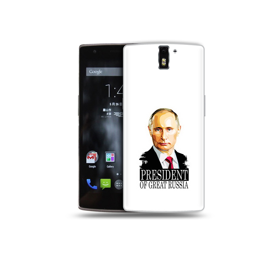 

Чехол MyPads Tocco для OnePlus One Володька, Прозрачный, Tocco