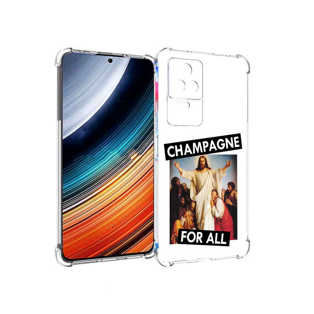 

Чехол MyPads шампанское для Xiaomi Redmi K40S/Poco F4, Прозрачный, Tocco