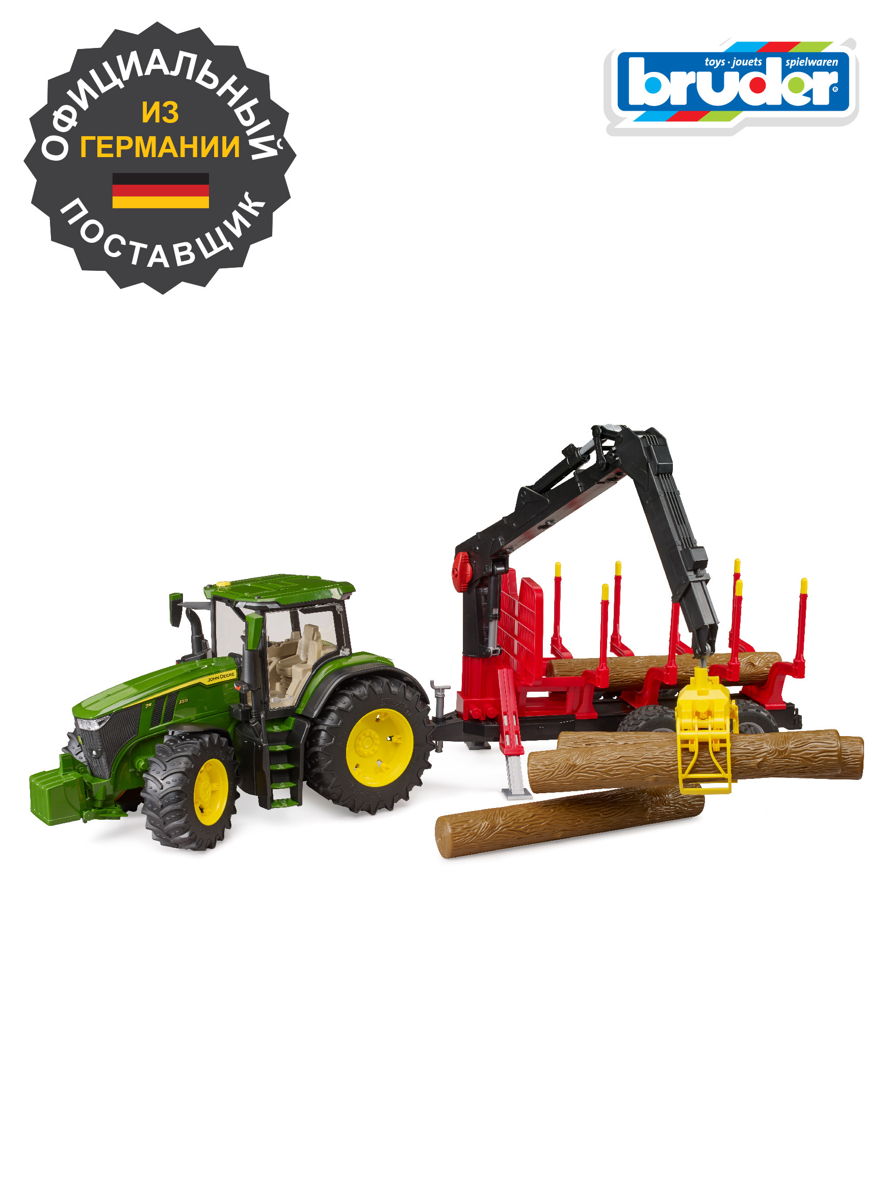 Машинка игрушечная Bruder Трактор John Deere 7R 350с аксессуарами