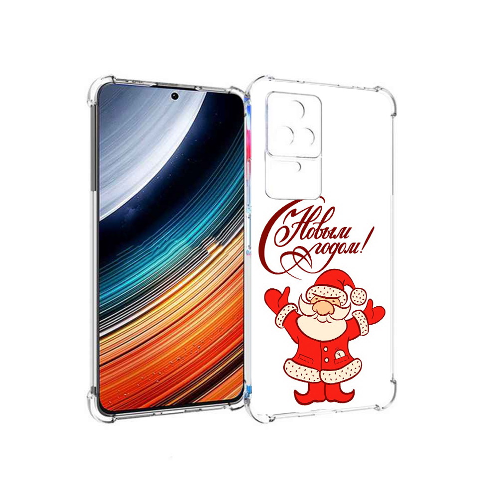 

Чехол MyPads Добрый дед мороз с новым годом 2023 для Xiaomi Redmi K40S/Poco F4, Прозрачный, Tocco