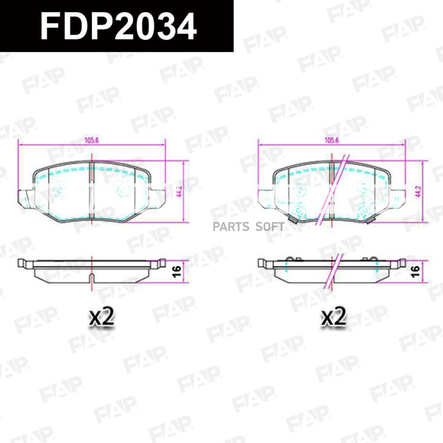 FAP Колодки тормозные дисковые FDP2034