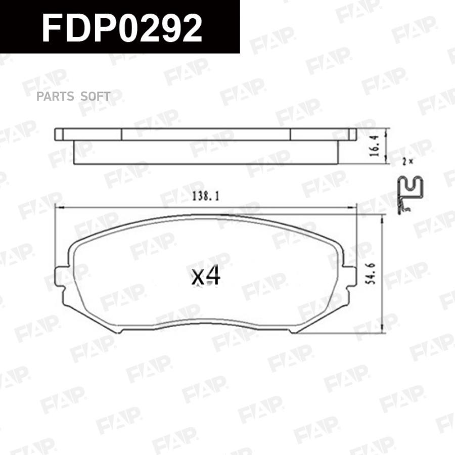 FAP Колодки тормозные дисковые FDP0292