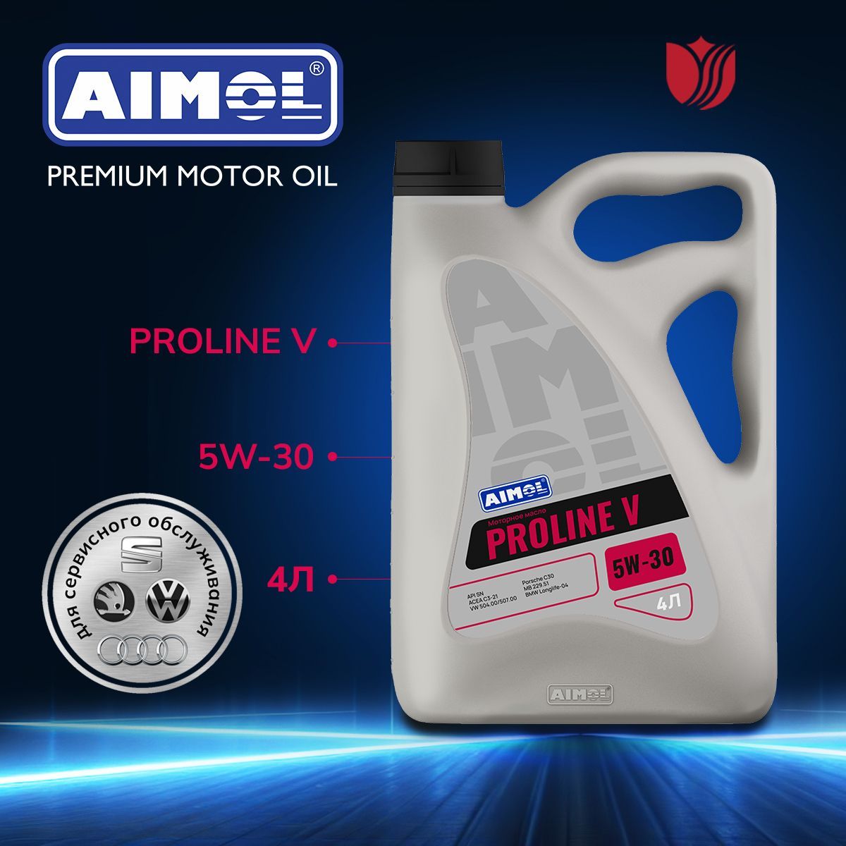 Масло моторное AIMOL Proline V 5W-30 для VAG VolkswagenAudiSeatSkoda 8366₽