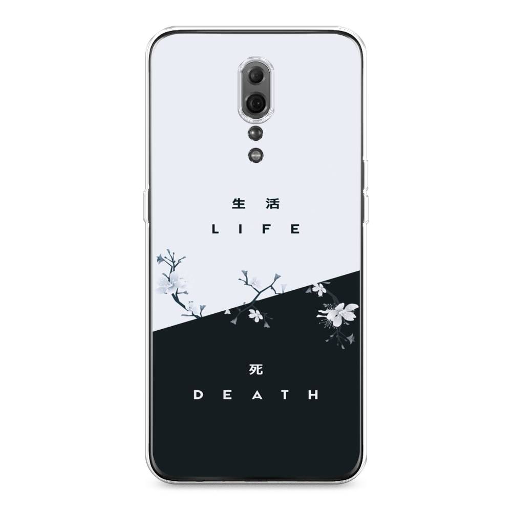 

Чехол Awog на Oppo Reno Z "Life and death", Разноцветный, 250950-7