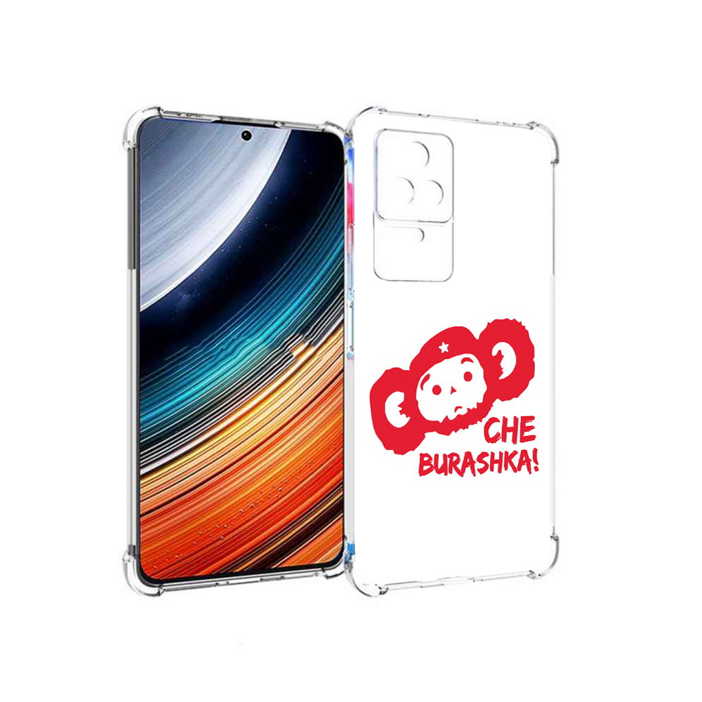 

Чехол MyPads чебурашка для Xiaomi Redmi K40S/Poco F4, Прозрачный, Tocco