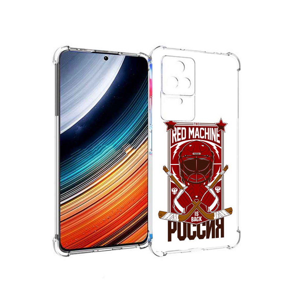 

Чехол MyPads хоккей россия для Xiaomi Redmi K40S/Poco F4, Прозрачный, Tocco
