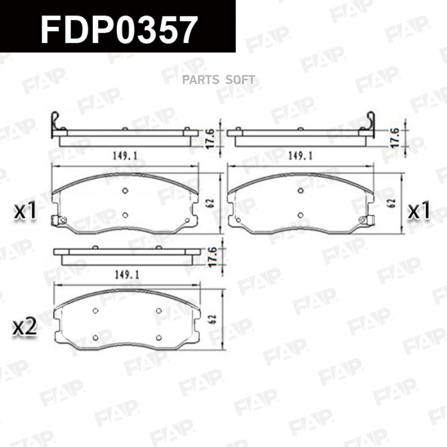 

FAP Колодки тормозные дисковые FDP0357