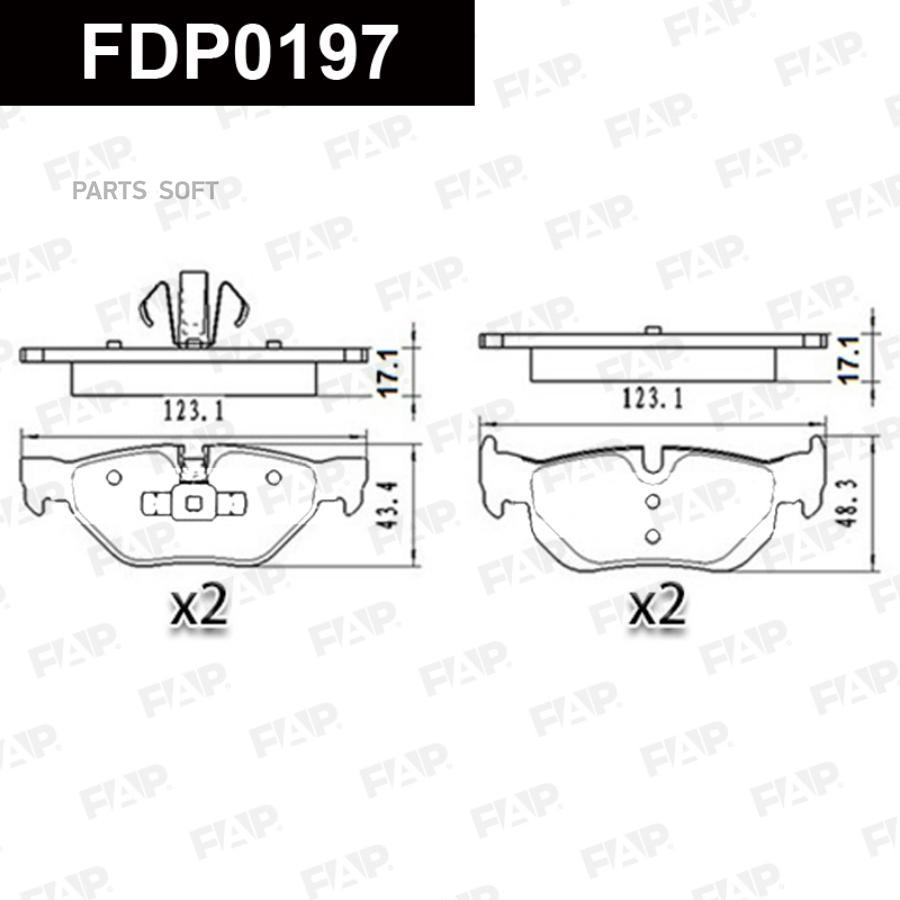 

FAP Колодки тормозные дисковые FDP0197