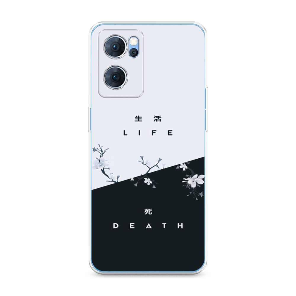 

Чехол Awog на Oppo Reno 7 5G "Life and death", Разноцветный, 258150-7