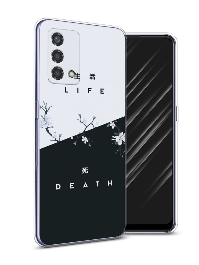 

Чехол Awog на Oppo Reno 6 Lite "Life and death", Разноцветный, 259550-7