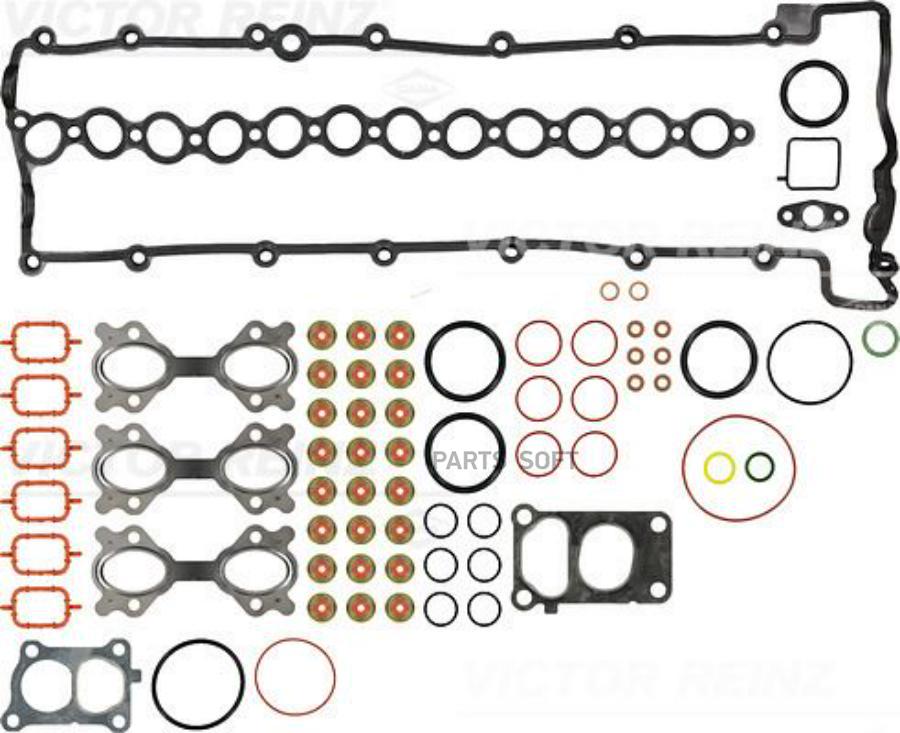

Комплект Прокл.Гбц Bmw VICTOR REINZ 023740201