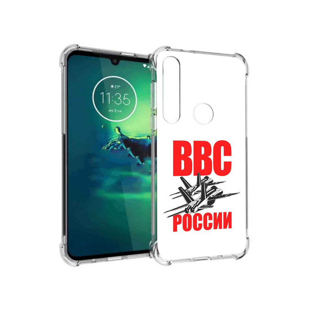 

Чехол MyPads Tocco для Motorola Moto G8 Plus ввс (PT227062.344.257), Прозрачный, Tocco