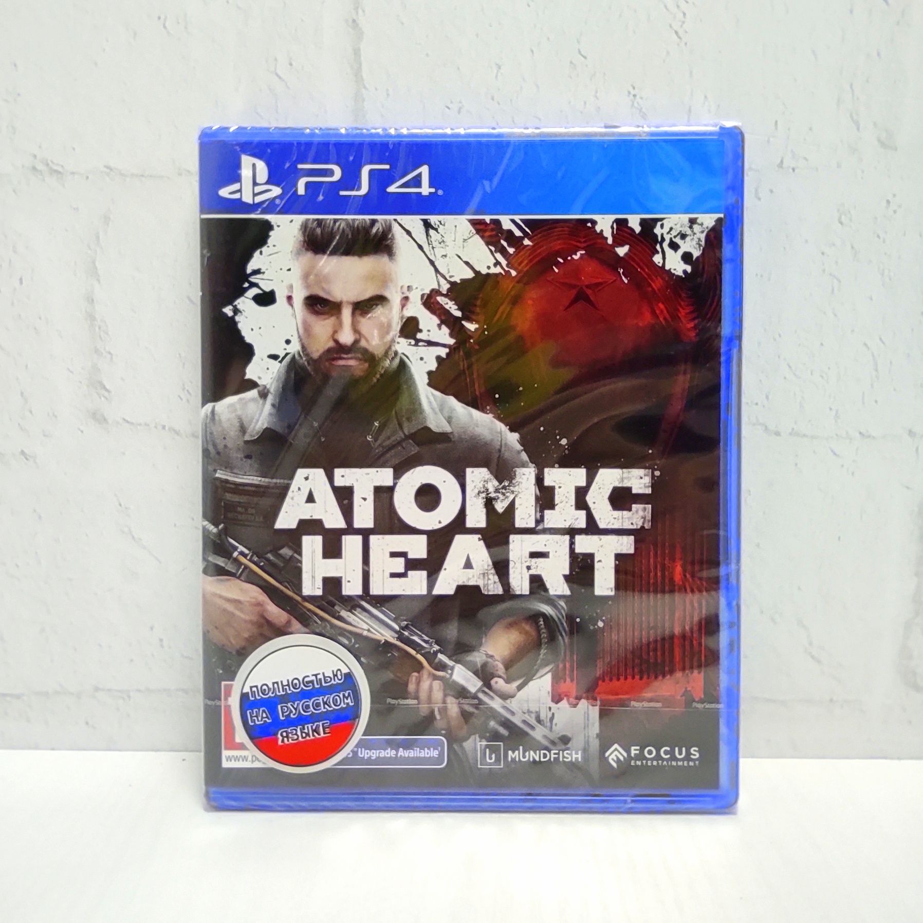 

Игра Atomic Heart Полностью на русском PS4/PS5, Atomic Heart Полностью на русском