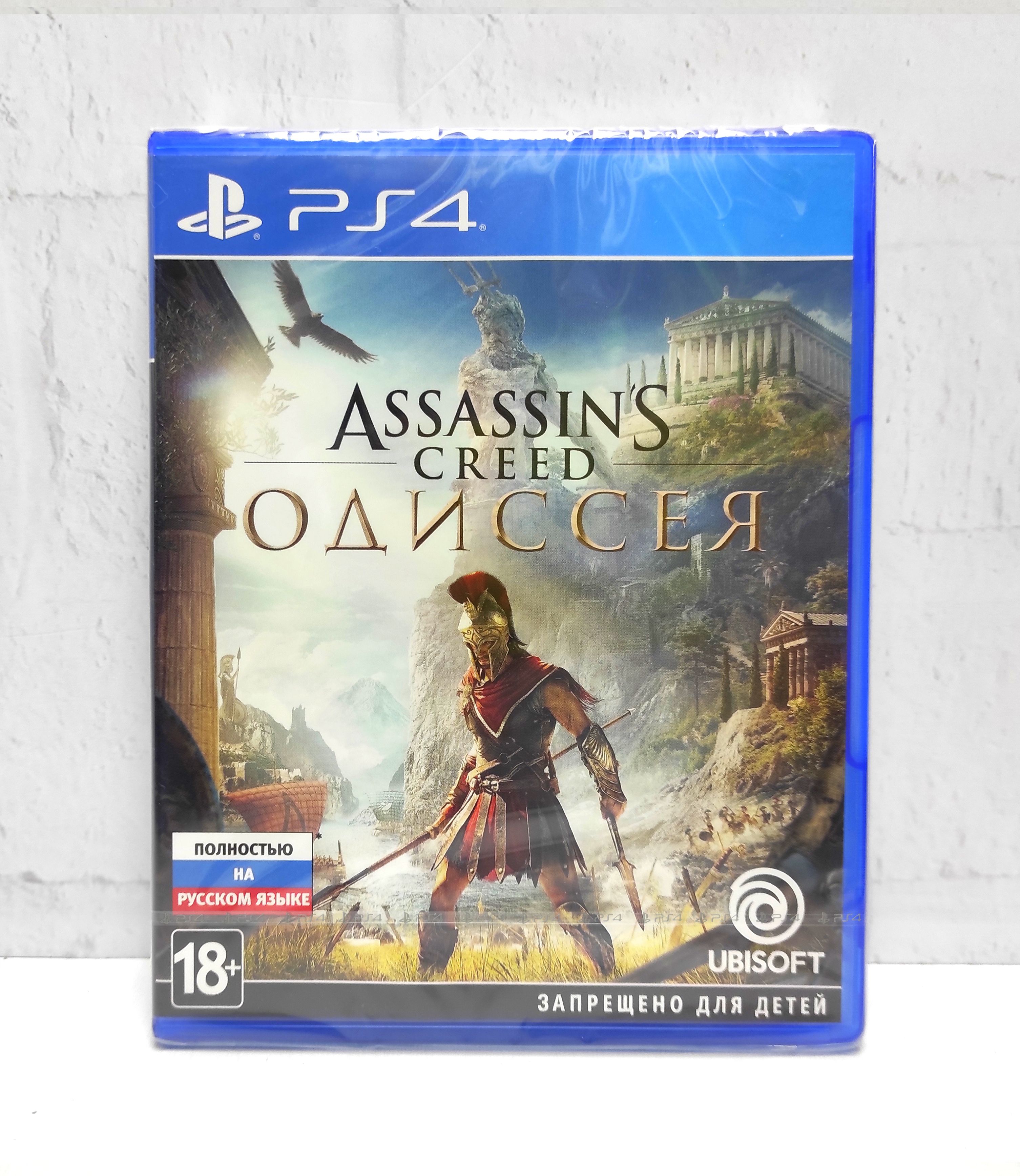 

Игра Assassins Creed Одиссея (Odyssey) Полностью на русском PS4/PS5, Assassins Creed Одиссея (Odyssey) Полностью на русском