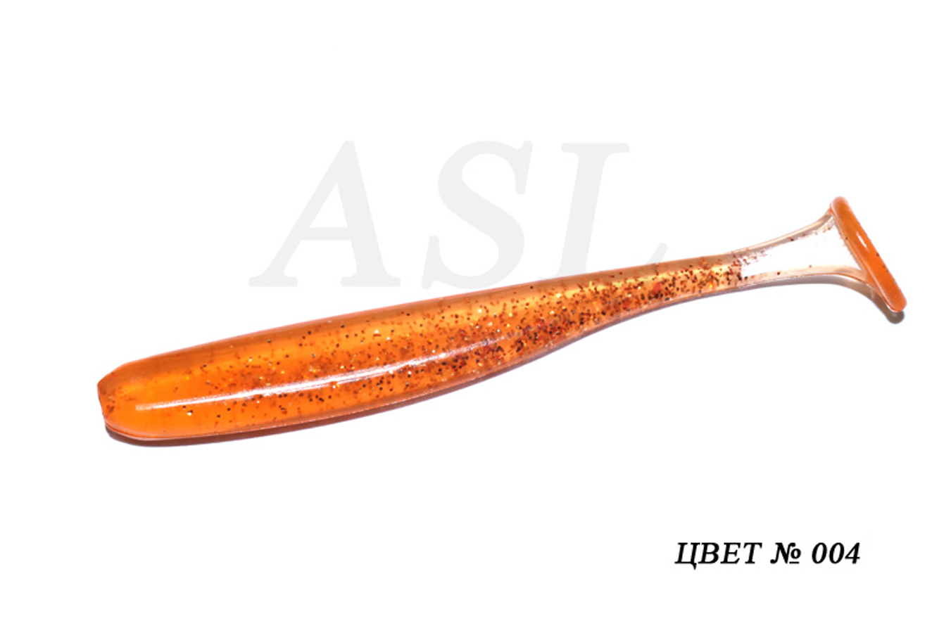 

Силиконовая приманка ASL Изи цв. 004 L-12см 5шт/уп, Изи