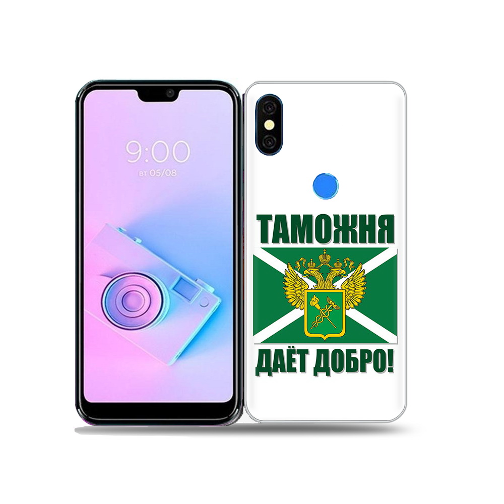 

Чехол MyPads Tocco для BQ 5731L таможня, Прозрачный, Tocco