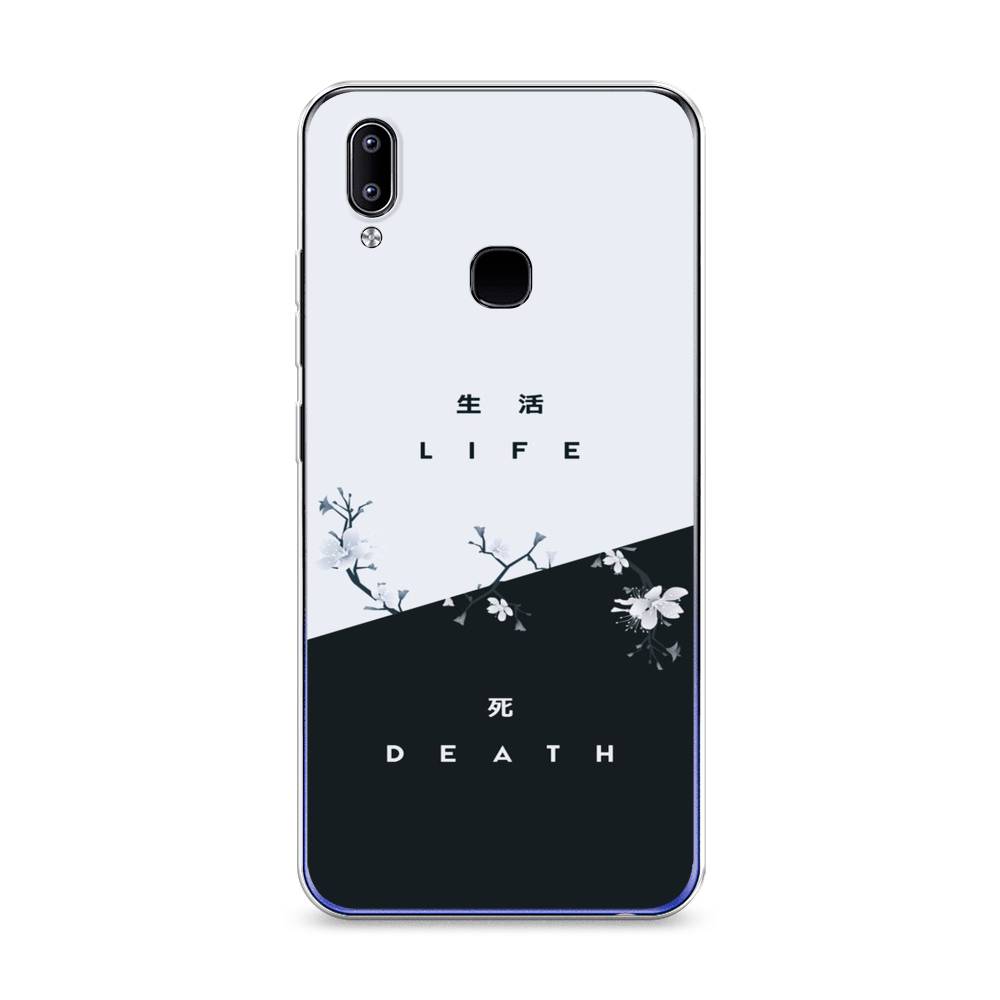 

Силиконовый чехол "Life and death" на Oppo Reno 5 Pro, 256750-7