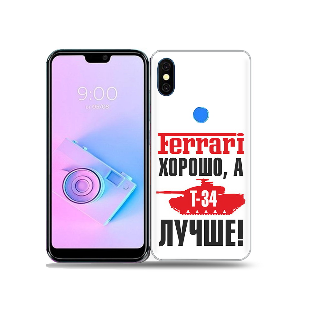 

Чехол MyPads Tocco для BQ 5731L т 34 лучше, Прозрачный, Tocco