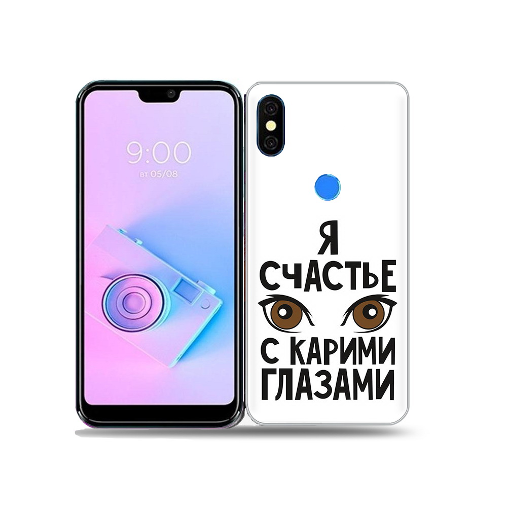 

Чехол MyPads Tocco для BQ 5731L счастье с карими глазами, Прозрачный, Tocco