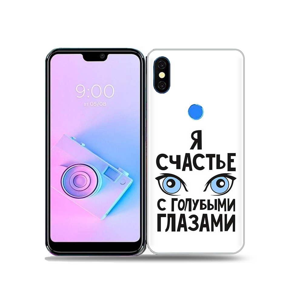 

Чехол MyPads Tocco для BQ 5731L счастье с голубыми глазами, Прозрачный, Tocco