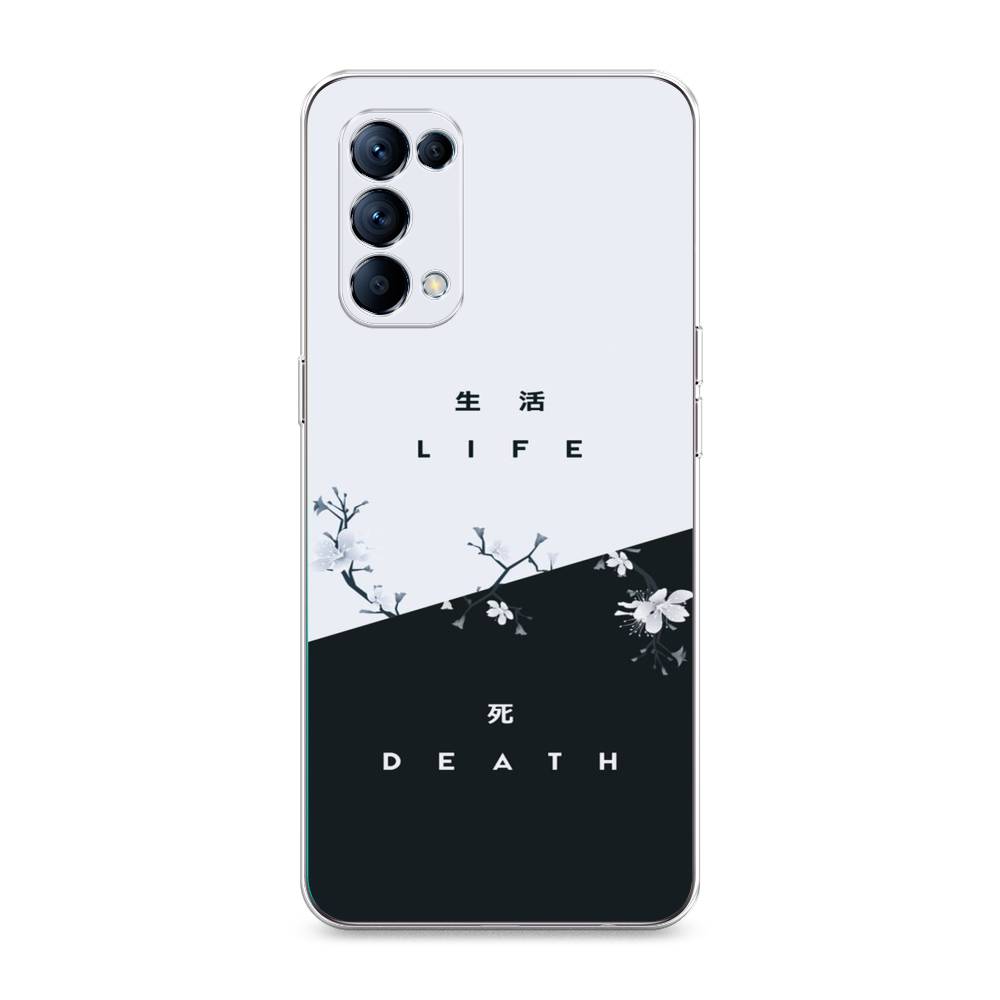 

Чехол Awog на Oppo Reno 5 "Life and death", Разноцветный, 255250-7