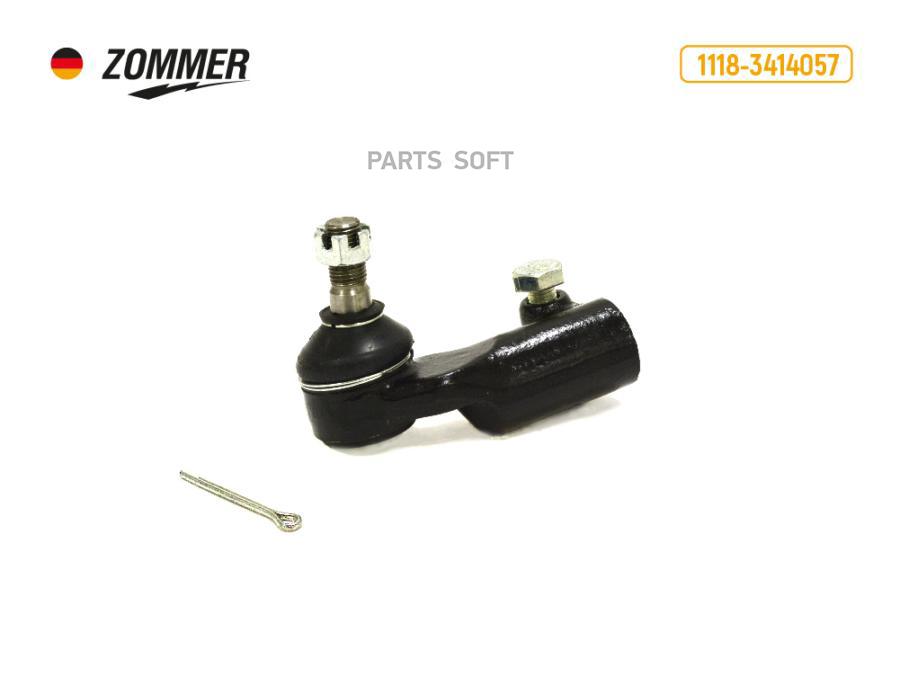 

ZOMMER Муфта эластичная 2101-07,2121-21214 ZOMMER