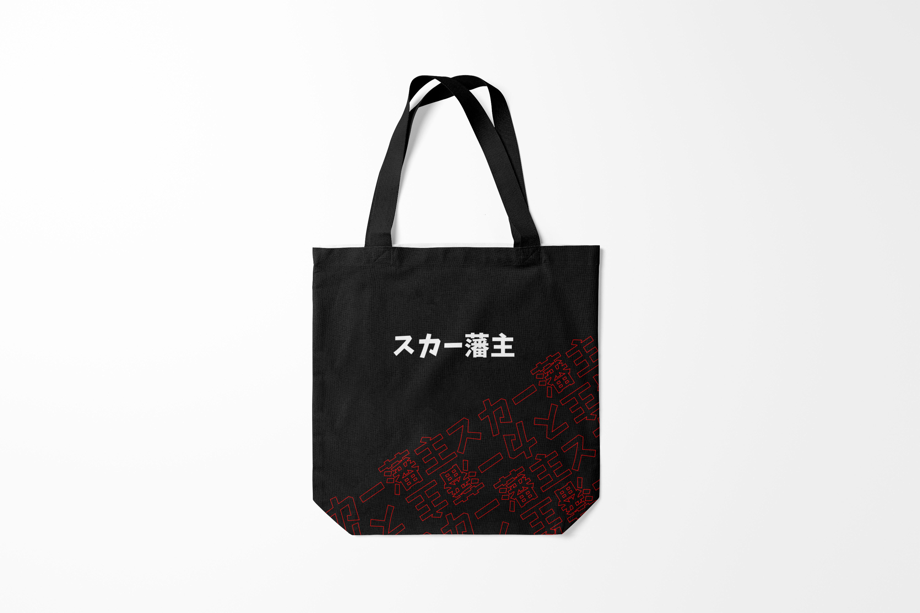 

Сумка шoппер унисекс Burnettie Scarlxrd RED STYLE LOGO, черный, Scarlxrd RED STYLE LOGO