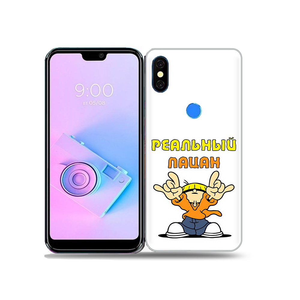 

Чехол MyPads Tocco для BQ 5731L реальный пацан, Прозрачный, Tocco