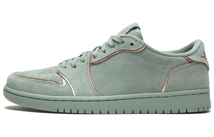 

Кеды унисекс Jordan Air Jordan 1 Retro Low NS серые 38.5 EU, Серый, Air Jordan 1 Retro Low NS