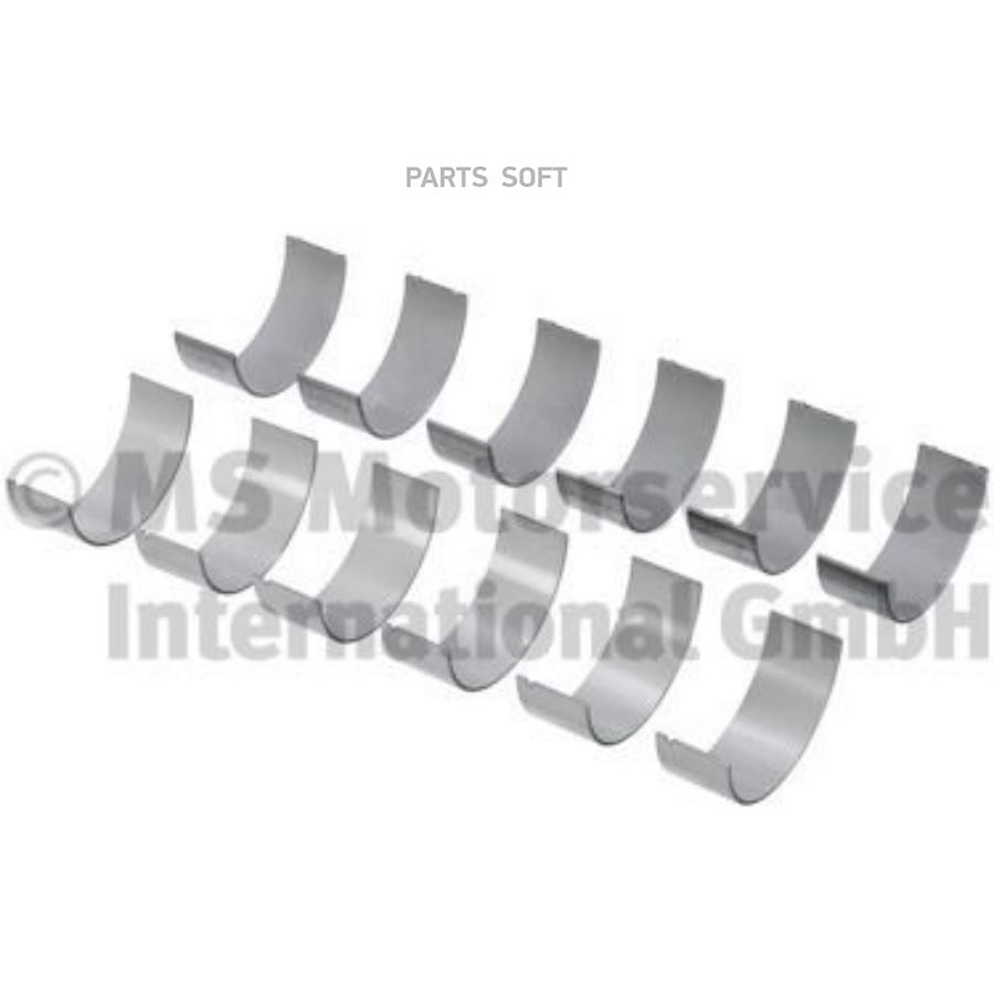 

Вкладыши шатунные к-т на 6 цил.!0.25 1x DAF MX11 Euro6