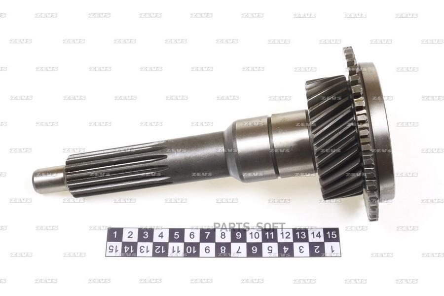 

Первичный Вал Кпп 1Шт ZEVS GPS4901
