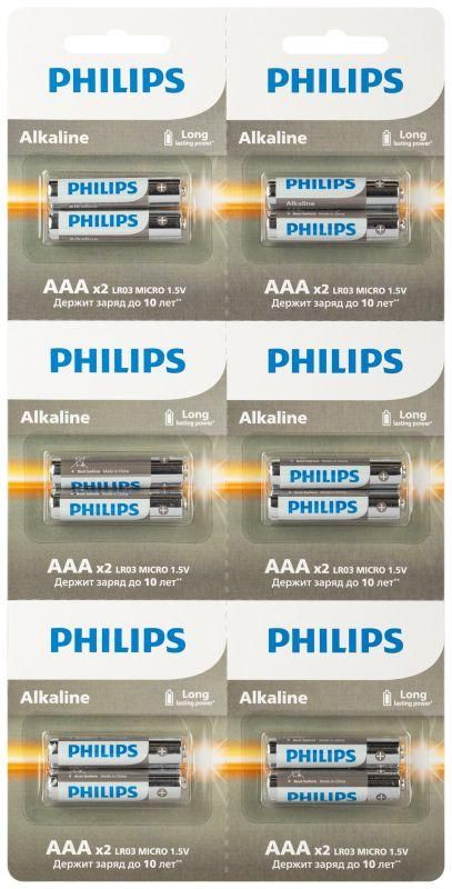 Элемент питания алкалиновый AAA/LR03 1.5В Entry отрывной набор (блист. 12шт) Philips Б0064