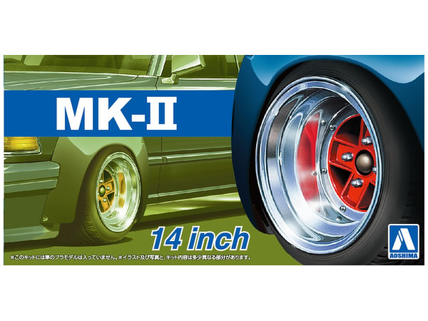 

Сборная модель Aoshima 1/24 Mark  14inch 05388
