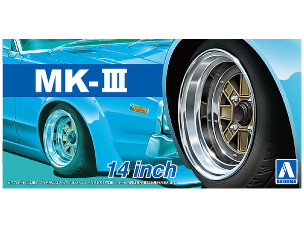 

Сборная модель Aoshima 1/24 Mark  14inch 05389