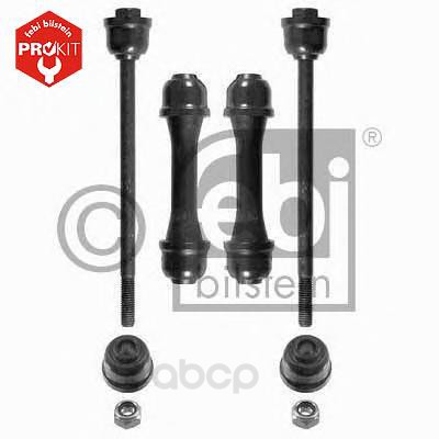 

21750F_[3736028S1] !к-кт тяг стаб. пер. Ford Transit all 00>