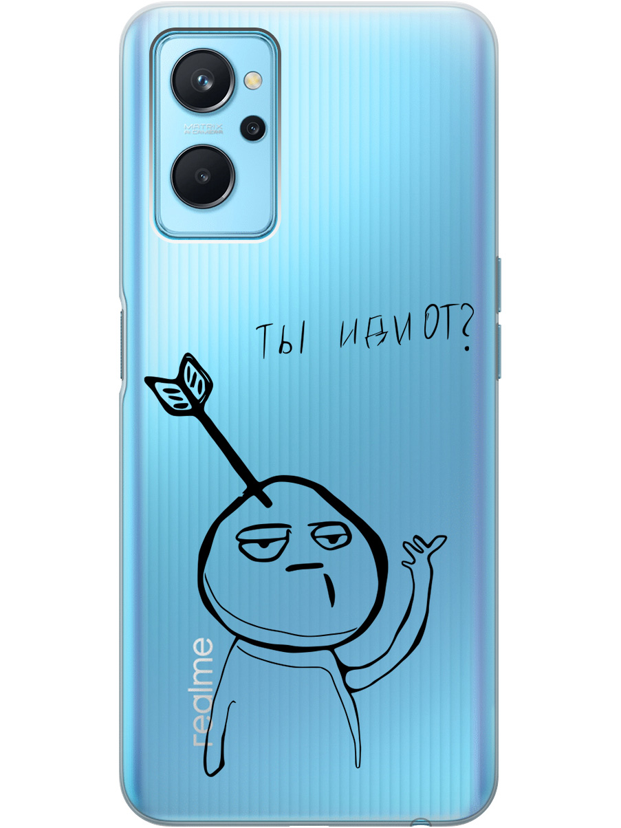

Силиконовый чехол на Realme 9i с 3D принтом "Idiot" прозрачный, Прозрачный;черный, 20010403