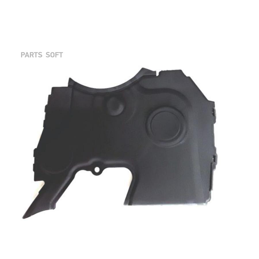 

VOLVO '30750852 КОРПУС/TIMING GEAR CASING [ORG] 1шт