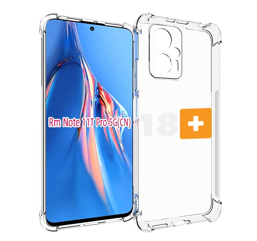 

Чехол MyPads 18+ для Xiaomi Redmi Note 11T Pro / 11T Pro Plus / Poco X4 GT противоударный, Прозрачный, Tocco