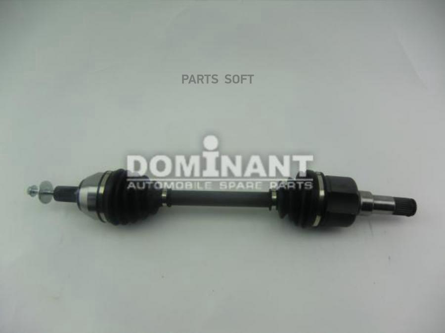 

Вал Приводной Левый DOMINANT fo14074893
