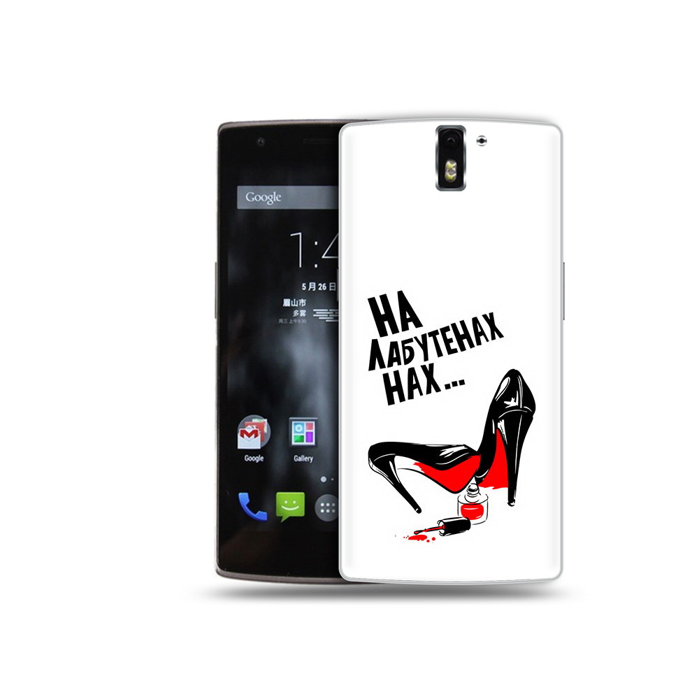 

Чехол MyPads Tocco для OnePlus One на лабутенах, Прозрачный, Tocco