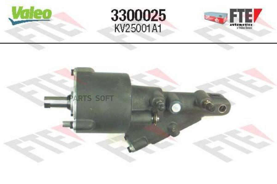 

Усилитель сцепления KV25001A1