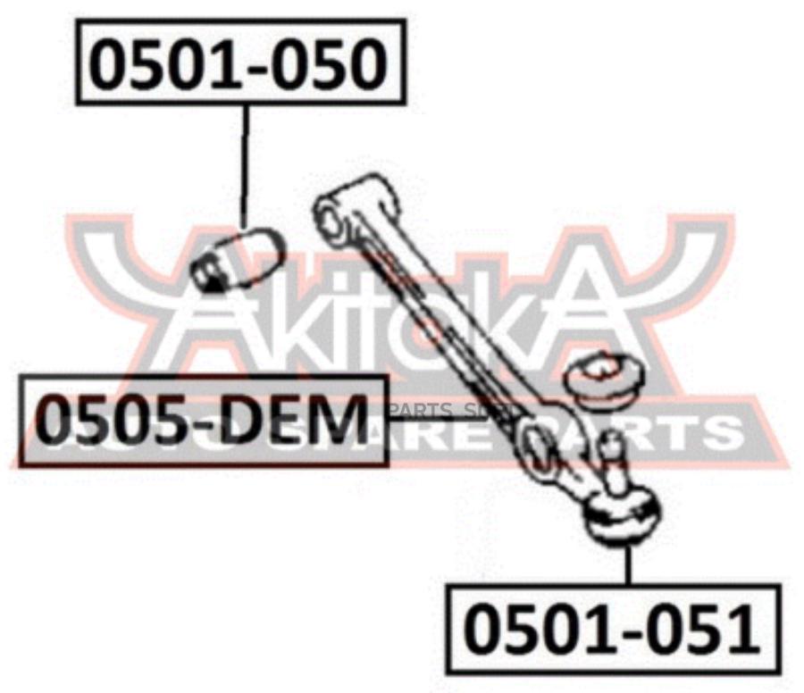 Пыльник шаровой опоры MAZDA DEMIO DW3/DW5 1998-