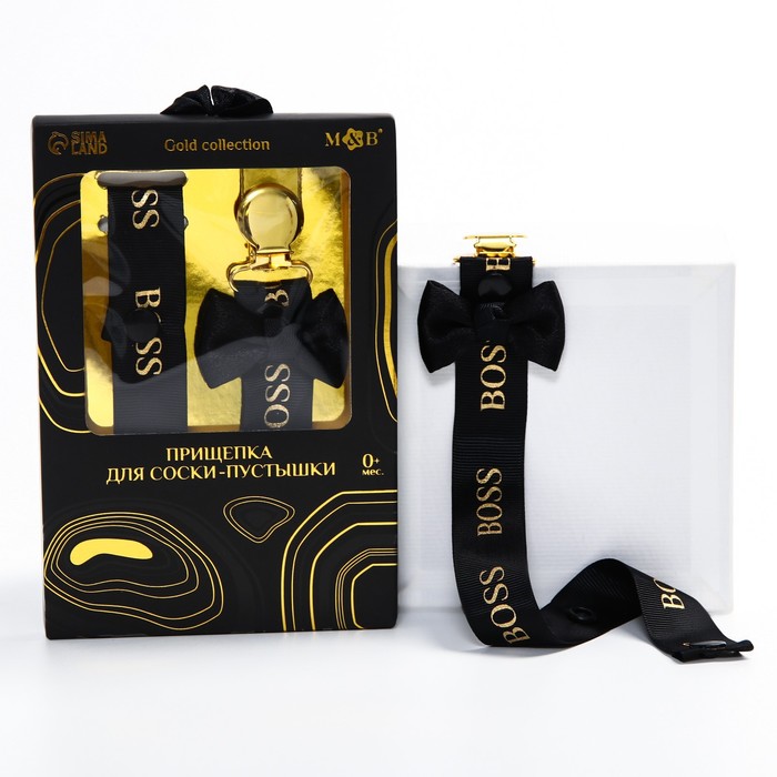 

Держатель для пустышки с лентой Boss, Baby Gold Collection