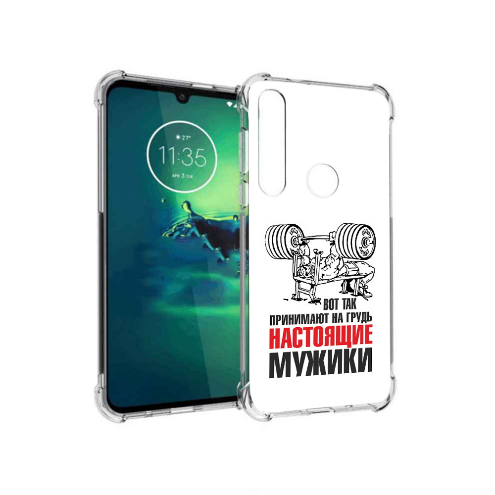 

Чехол MyPads Tocco для Motorola Moto G8 Plus бодибилдинг для мужиков (PT227062.344.233), Прозрачный, Tocco