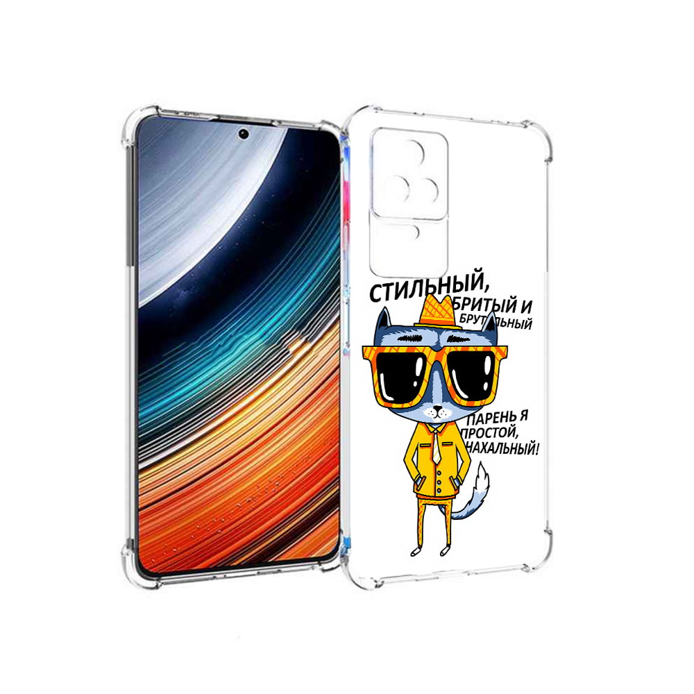 Чехол MyPads стильный кот для Xiaomi Redmi K40S/Poco F4