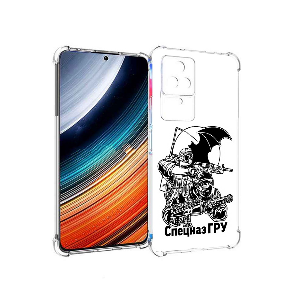 

Чехол MyPads спецназ гру для Xiaomi Redmi K40S/Poco F4, Прозрачный, Tocco