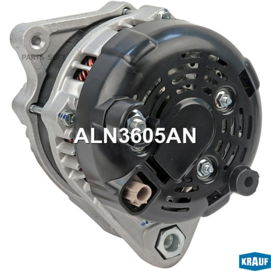 

Генератор Krauf aln3605An