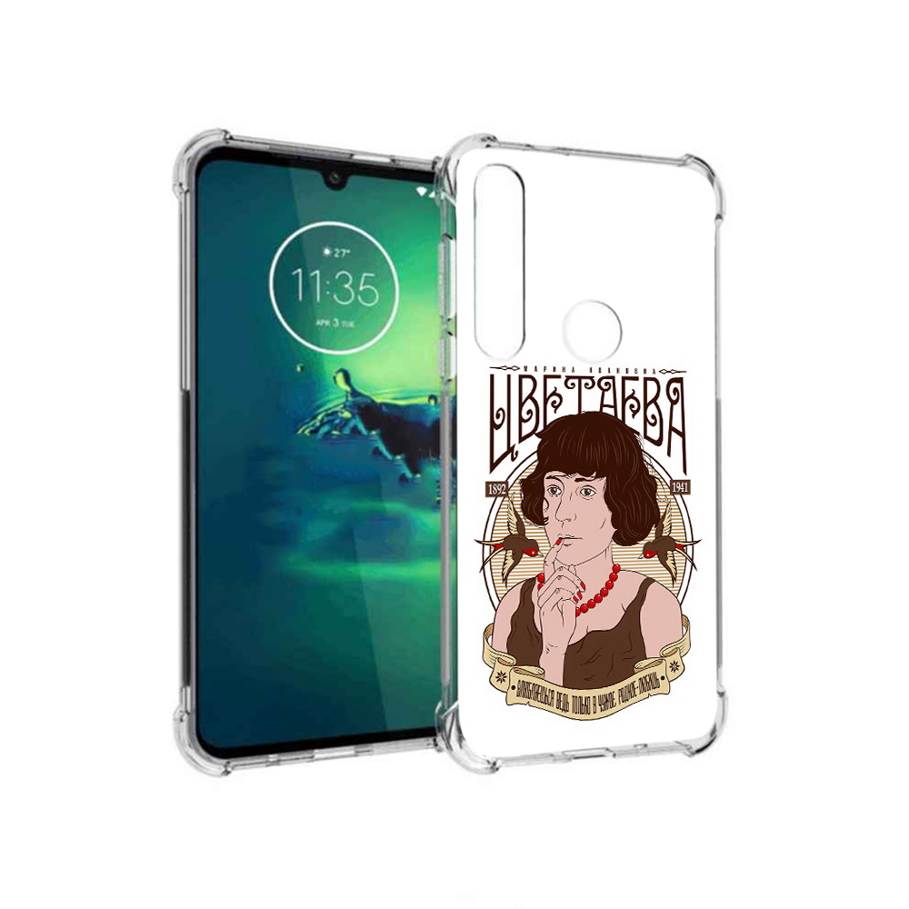 

Чехол MyPads Tocco для Motorola Moto G8 Plus Цветаева (PT227062.344.197), Прозрачный, Tocco