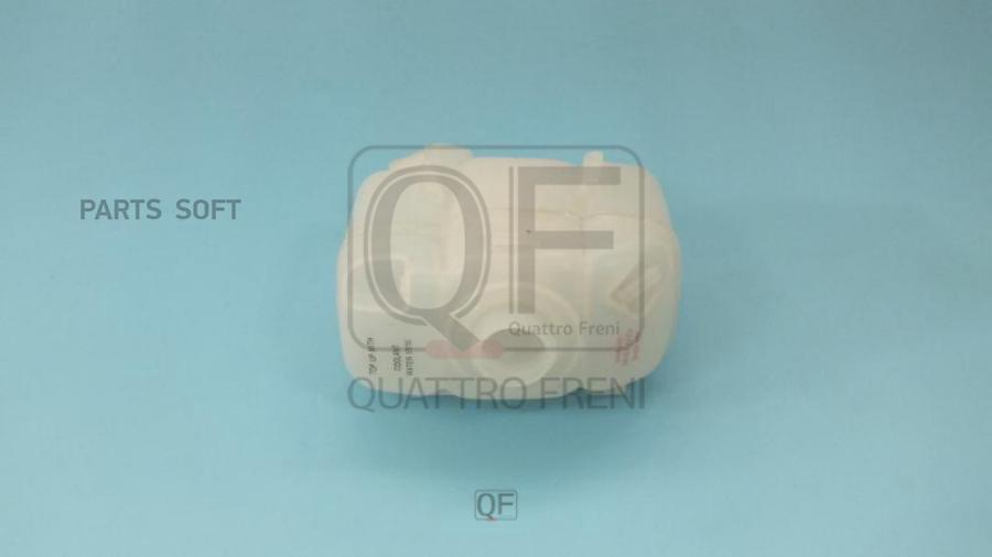 

Бачок Расширительный QUATTRO FRENI qf35a00081
