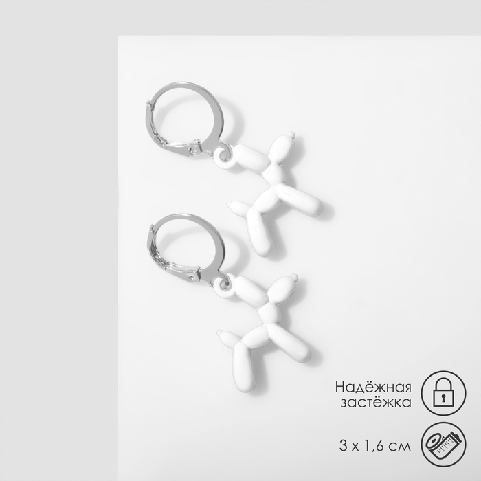 

Серьги из бижутерного сплава Queen fair 9669414, 9669414